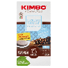 KIMBO CIALDE DECAFFEINATO ESPRESSO 15 PZ prueba SEO certe