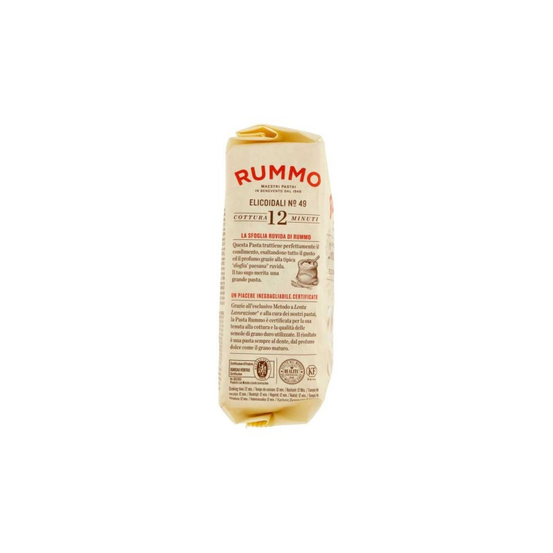 RUMMO 49 ELICOIDALI