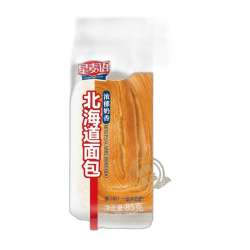 SAIWA MIKADO LATTE