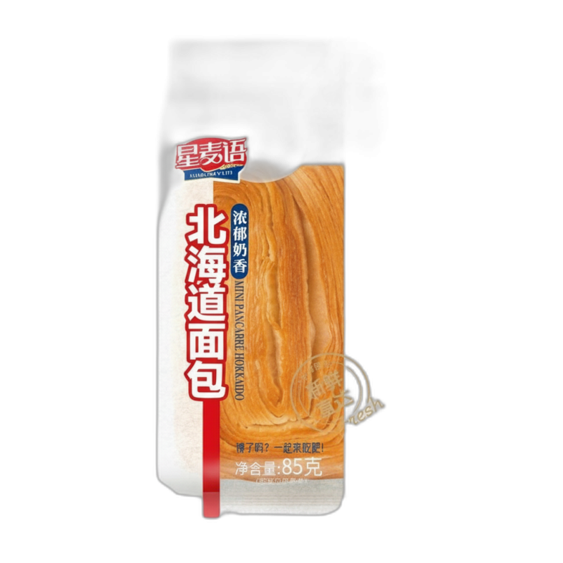 SAIWA MIKADO LATTE
