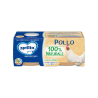 MELLIN 2X80 POLLO OMOGENEIZZATO